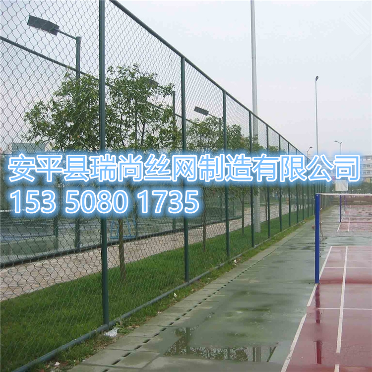 勾花网护栏