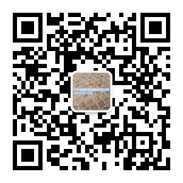 菱形勾花网公众号